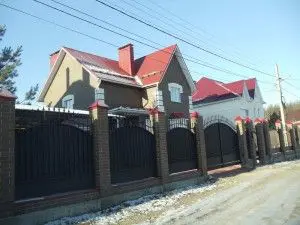 г.Воронеж п.Репное год постройки 2009