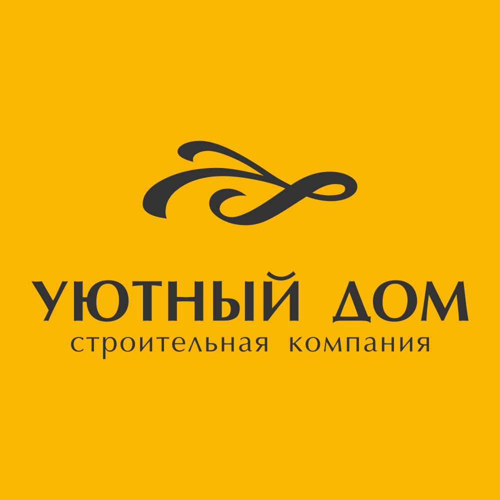 Ооо уют