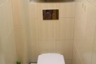 Отделочные работы. ООО Уютный Дом