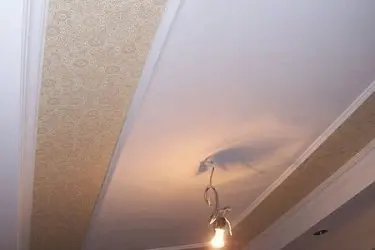 Отделочные работы. ООО Уютный Дом