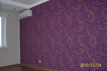 Отделочные работы. ООО Уютный Дом