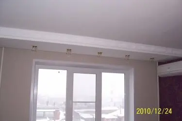 Отделочные работы. ООО Уютный Дом