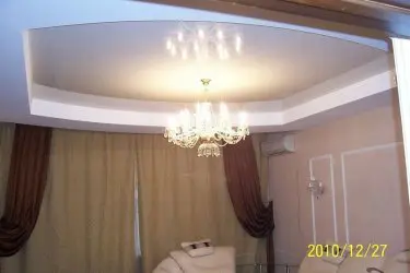 Отделочные работы. ООО Уютный Дом