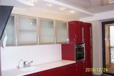 Отделочные работы. ООО Уютный Дом