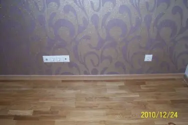 Отделочные работы. ООО Уютный Дом