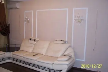 Отделочные работы. ООО Уютный Дом