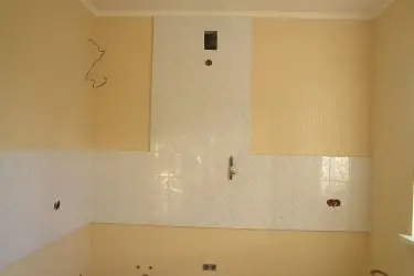 Отделочные работы. ООО Уютный Дом